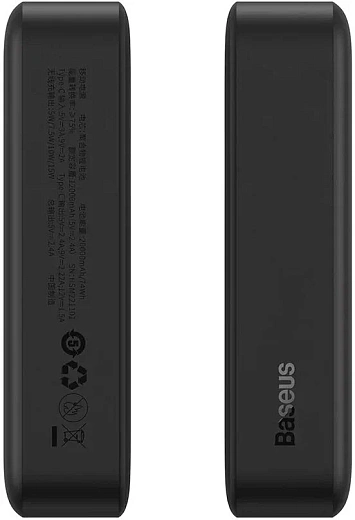 Внешний аккумулятор с беспроводной зарядкой Baseus Magnetic Mini Wireless 20000mAh 20W чёрный