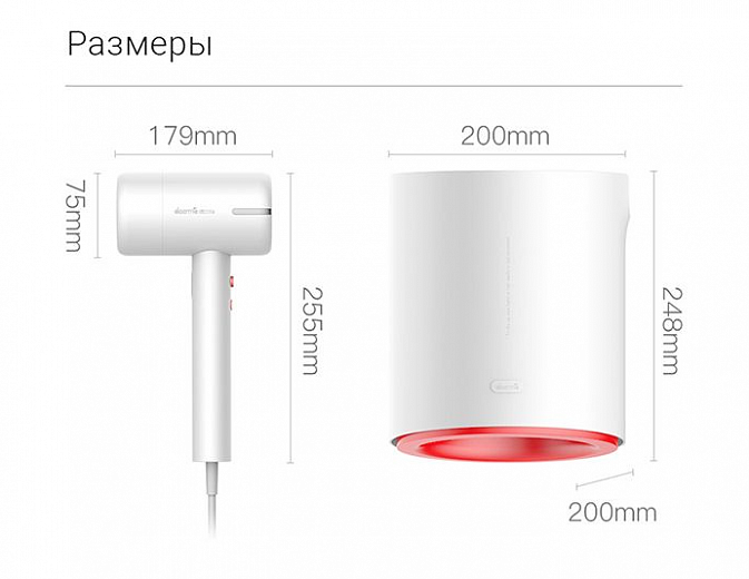 Фен/Сушилка для Рук Xiaomi Deerma Multifunction Hair Dryer (DEM-GS100), white/red