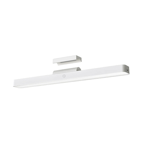 Лампа с магнитным креплением Xiaomi Mijia Magnetic Reading Lamp