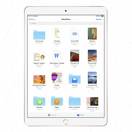 Планшет Apple iPad Air (2019) 64Gb Wi-Fi Gold