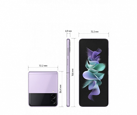 Смартфон Samsung Galaxy Z Flip3 8/256 ГБ RU, лавандовый