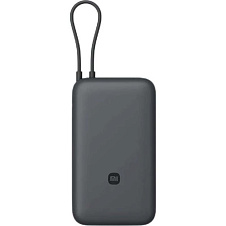 Внешний аккумулятор Xiaomi Power Bank 20000mAh 22.5W, черный (PB2020MI)