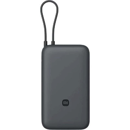 Внешний аккумулятор Xiaomi Power Bank 20000mAh 22.5W, черный (PB2020MI)