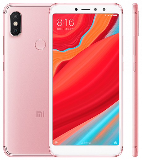 Xiaomi Redmi S2 4/64GB Pink