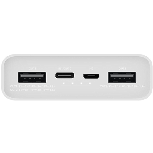 Внешний аккумулятор Xiaomi Power Bank 20000mAh 22.5W, белый (PB2022ZM)