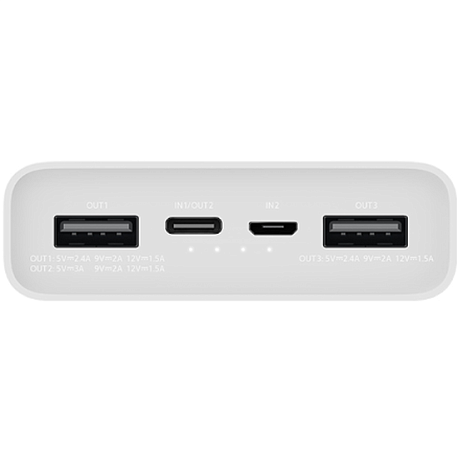 Внешний аккумулятор Xiaomi Power Bank 20000mAh 22.5W, белый (PB2022ZM)