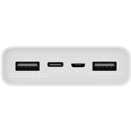 Внешний аккумулятор Xiaomi Power Bank 3 20000 mah 22.5W White (PB100DZM)