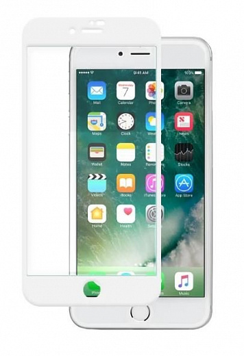 Стекло защитное REMAX GL-27 для iPhone 7/8/SE 2020 (Белый)