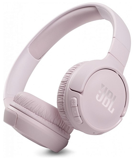 Беспроводные наушники JBL Tune 510BT (Розовый)