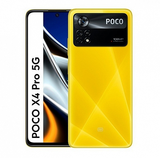 Смартфон Xiaomi Poco X4 Pro 5G 8/256 ГБ RU, желтый