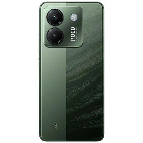 Смартфон Xiaomi POCO M7 Pro 5G 12/256Gb, Green