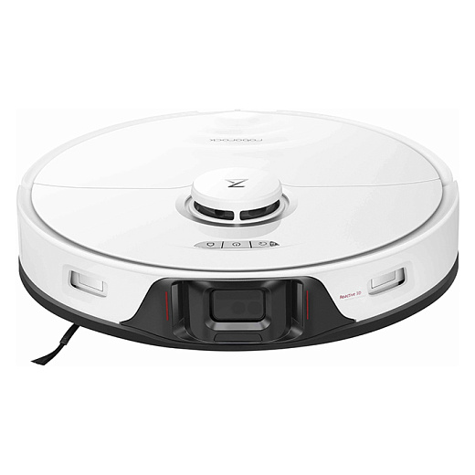 Робот-пылесос Roborock S8 Pro Ultra, белый (Global)