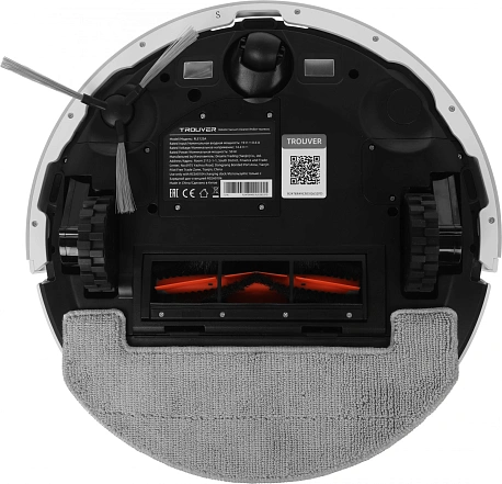 Робот-пылесос Trouver Robot Vacuum E20 Pro, белый