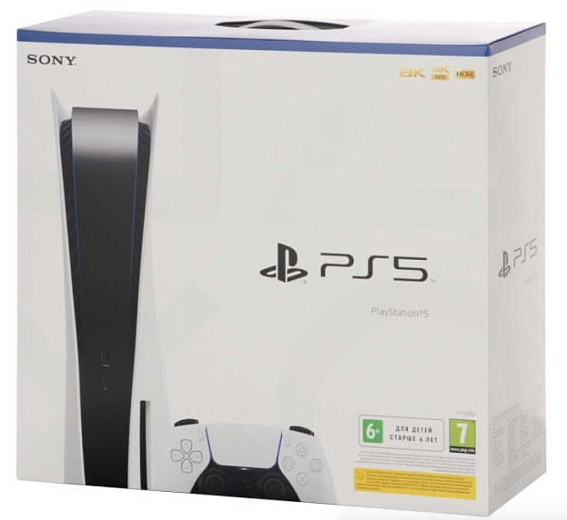 Игровая приставка Sony PlayStation 5 825 Гб, белый (JP)