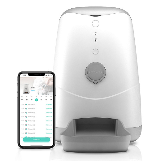 Умная автоматическая кормушка с WiFi для кошек и собак Petoneer Nutri Feeder (FDW010)