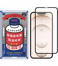 Защитное стекло REMAX GL-27 для iPhone 14 Plus / 13 Pro Max