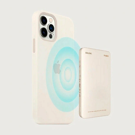 Внешний аккумулятор SOLOVE 5000mAh Magnetic MagSafe 20W QC 3PD 3A Lightning/Type-C (W9), бежевый