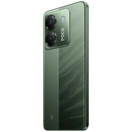 Смартфон Xiaomi POCO M7 Pro 5G 12/256Gb, Green