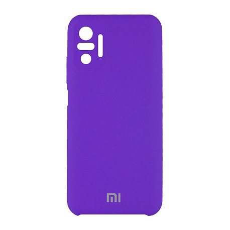Накладка MI Silicone Cover для Redmi 10 (Фиолетовый)